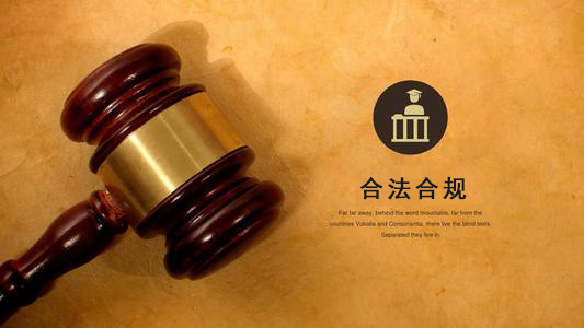 来宾应收账款管理秘籍：让企业资金不再“流浪”